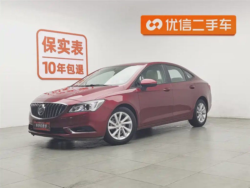 Buick Verano