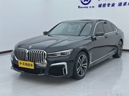 BMW 7 Series 2022