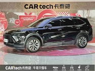 Buick Envision Plus 2025