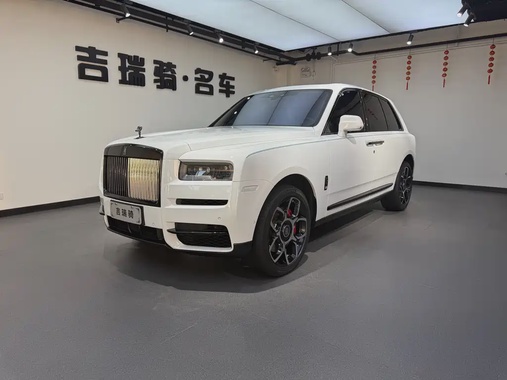 Rolls-Royce Cullinan 2024