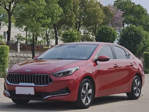 Kia K3 2020