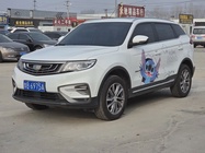 Geely Boyue 2019