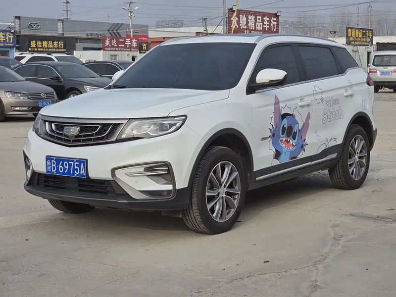 Geely Boyue