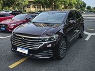 Volkswagen Viloran 2022