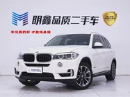 BMW X5 2014