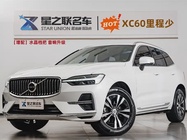 Volvo XC60 2022