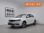 Geely Emgrand 2016