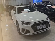 Audi A4 2020