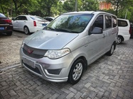 Wuling Hongguang 2016