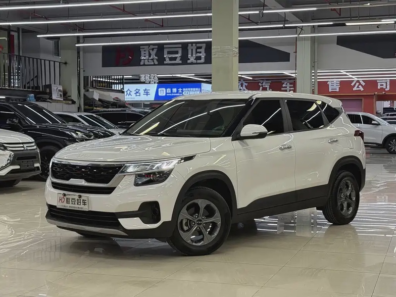 Kia KX3