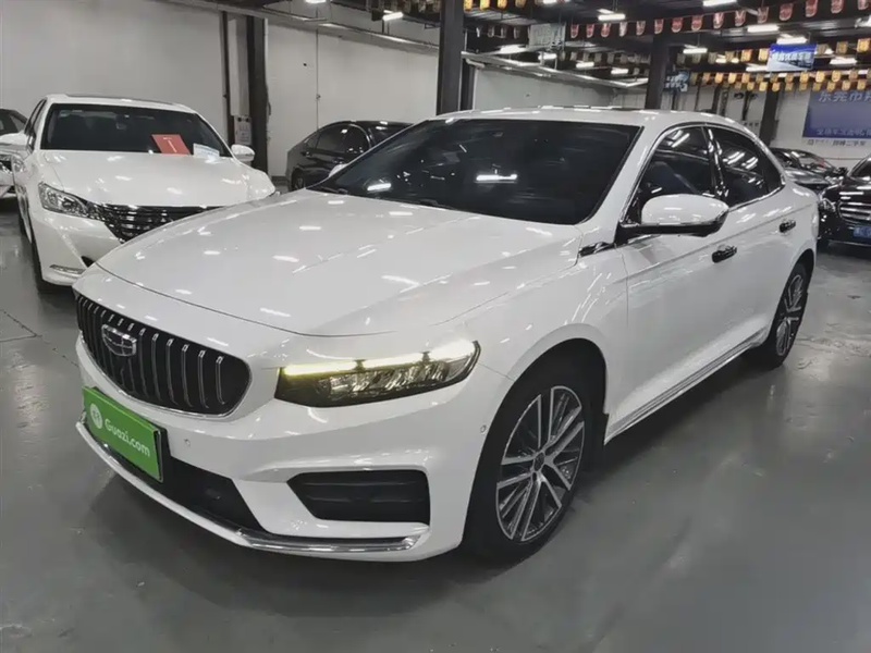 Geely Xingrui