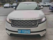 Land Rover Velar 2018