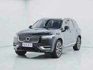 Volvo XC90 2020