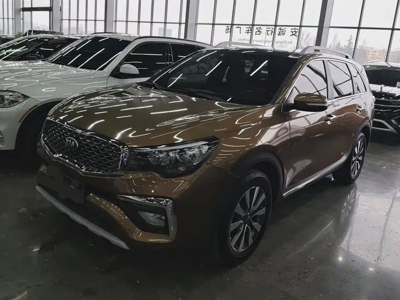 Kia KX7