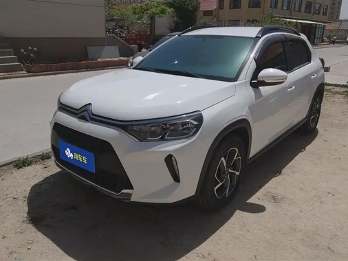 Citroen C3 2023
