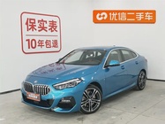 BMW 2 Series 2023