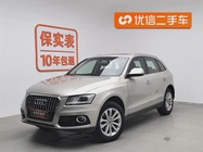 Audi Q5 2014