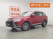 Mitsubishi Outlander 2017