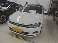 Volkswagen Polo 2021