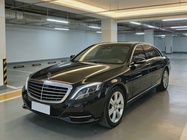 Mercedes-Benz S-Class 2016