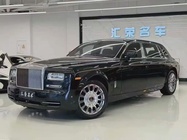 Rolls-Royce Phantom 2013