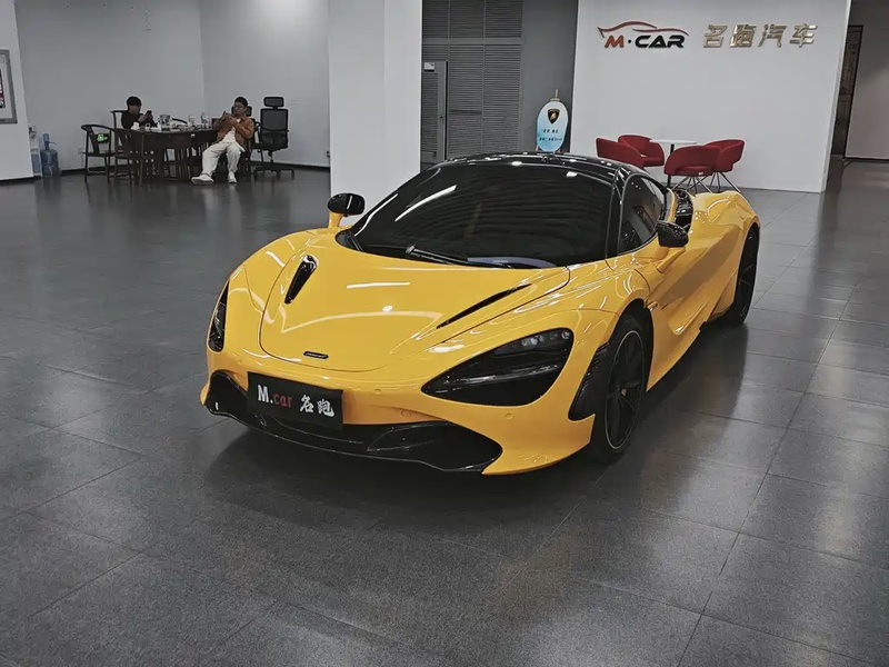 McLaren 720S