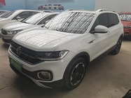 Volkswagen Tacqua 2021