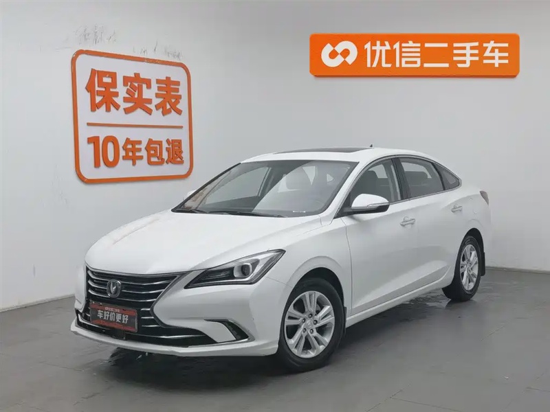 Changan Eado