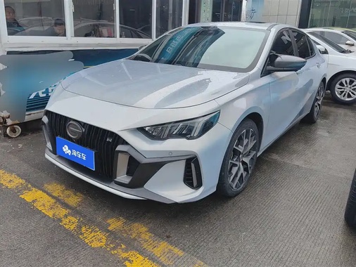 GAC Shadow Leopard 2024