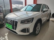 Audi Q2 2023
