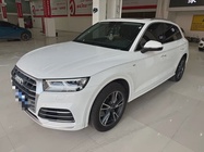 Audi Q5 2020