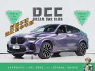BMW X6M 2022