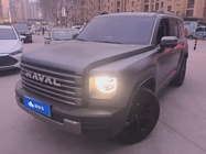 Haval Menglong 2024
