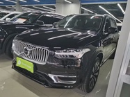Volvo XC90 2020