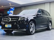 Mercedes-Benz GLS-Class 2017