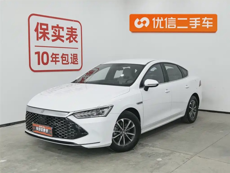 BYD Qin PLUS