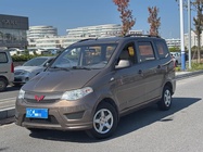 Wuling Hongguang 2017