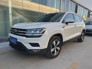 Volkswagen Tharu 2021