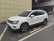 Volkswagen Tharu 2021