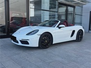 Porsche 718 2023
