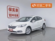 Kia K3 2015