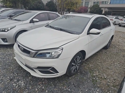Geely Emgrand 2020