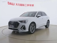 Audi Q3 2023