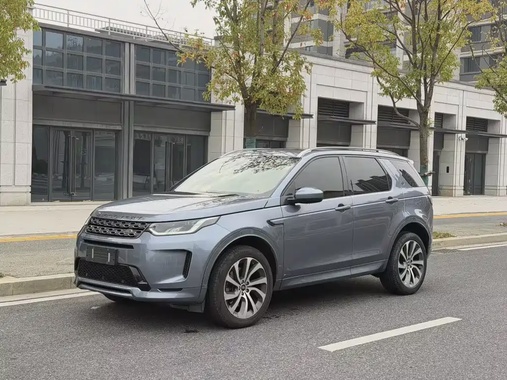 Land Rover Discovery Sport 2020