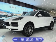 Porsche Cayenne 2023