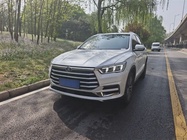 BYD Pro 2021