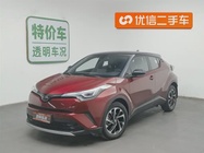 Toyota IZOA 2020