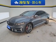 Geely Xingrui 2023