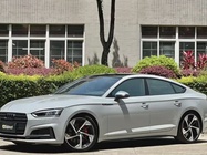 Audi S5 2019
