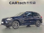 BMW X3 2021